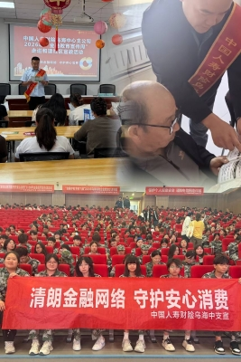 图片6.png
