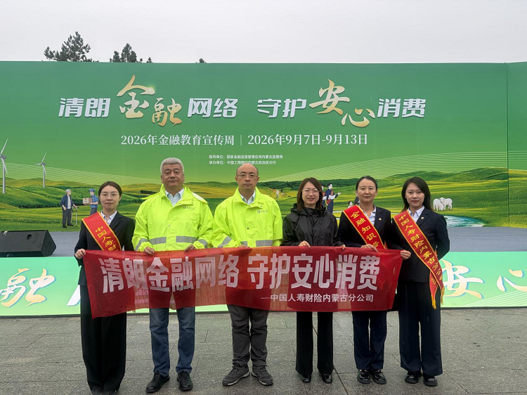 1789696010559944.png 图片3.png
