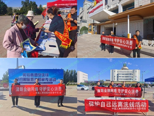 1789888353745634.png 图片18.png