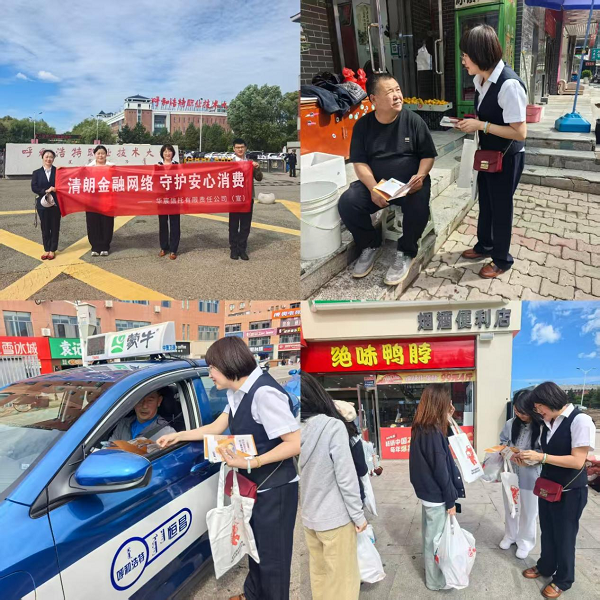 1790041041373244.png 图片16.png