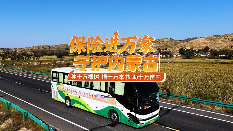 1790241861147589.jpg 微信图片_20260924091626_55_11.jpg