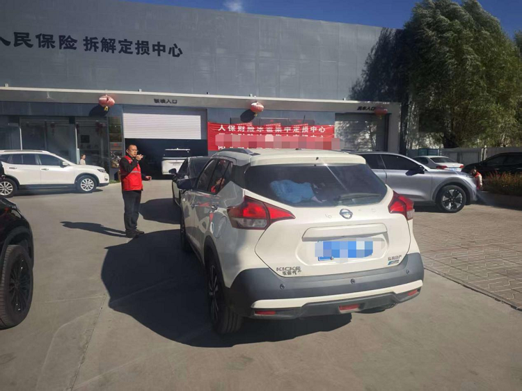 1790760351727092.png 图片1.png