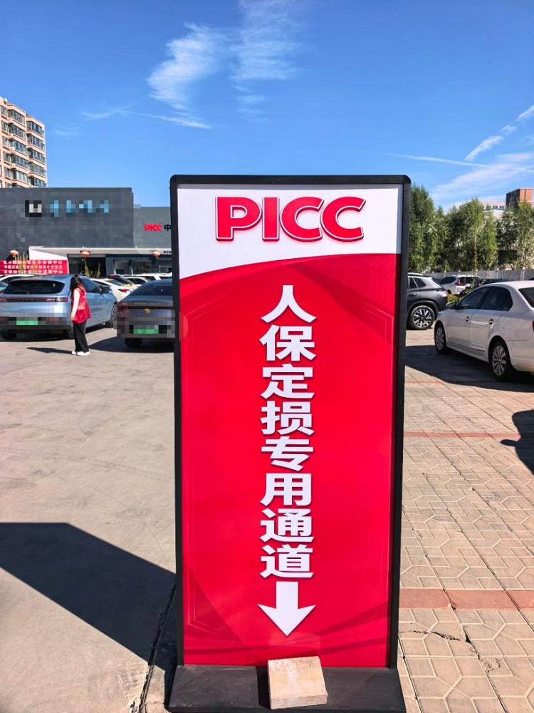 1790760363559240.png 图片2.png