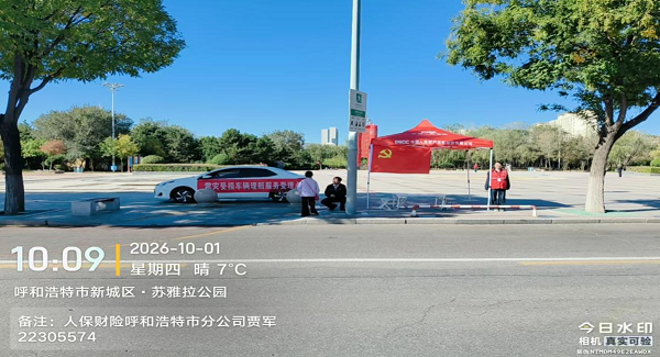 1790929340834418.png 图片4.png