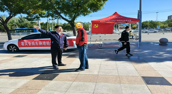 1790929478165747.png 图片7.png