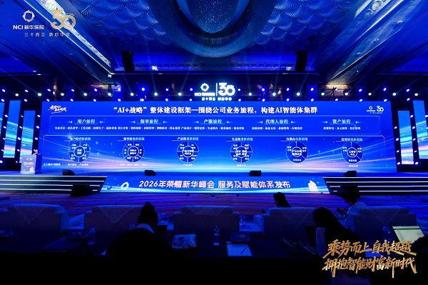 1791854885948045.png 图片11.png